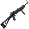 Hi-Point Carbine Semi Auto Rifle .45 ACP 17.5″ Barrel 9 Rounds Polymer Stock Black Finish With Forward Grip 4595TSFG Hi-Point Carbine Semi Auto Rifle .45 ACP 17.5″ Barrel 9 Rounds Polymer Stock Black Finish With Forward Grip 4595TSFG