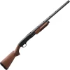 Browning BPS Field 20 Gauge Pump Action Shotgun 28″ Barrel 3″ Chamber 4 Rounds Satin Walnut Stock Matte Blued Finish